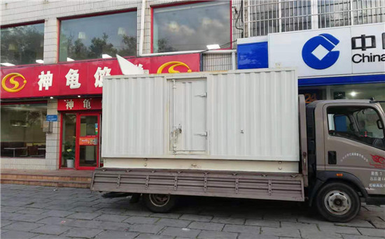 韩城发电车出租