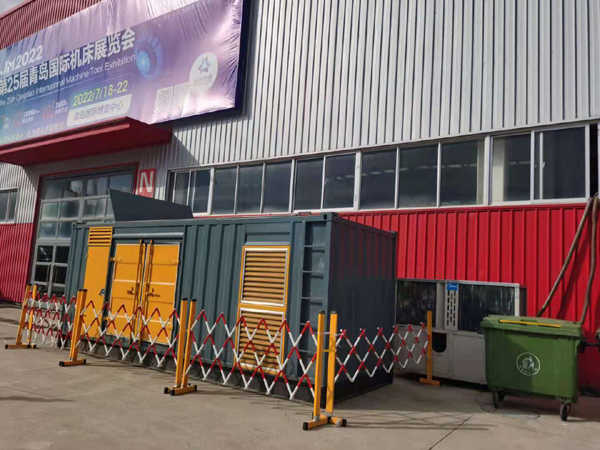 韩城一起发电机滑环环火停机事件分析报告