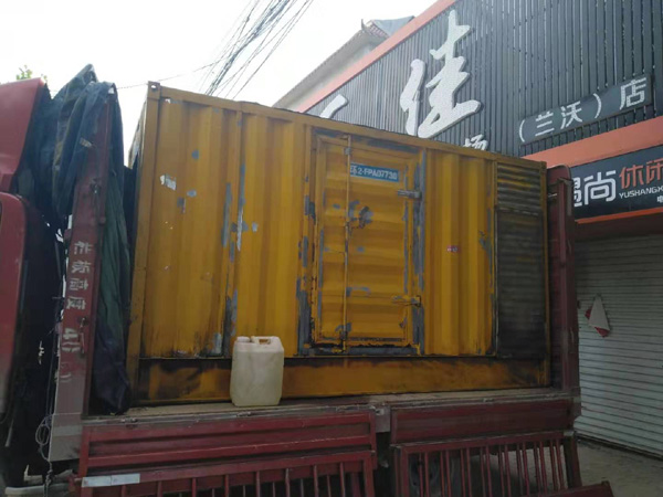 韩城发电机组的结构分析及功能原理