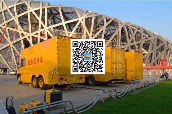 韩城发电车出租-柴油发电机组并机控制问题