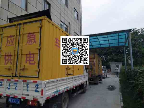 韩城发电车出租-发电机产品使用越来越广泛