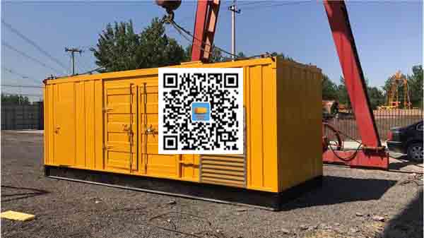 韩城发电车出租-关于柴油发电机组水箱污垢的产生与清理