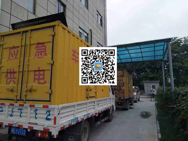 韩城租赁发电机50kw设备需要多大电缆线