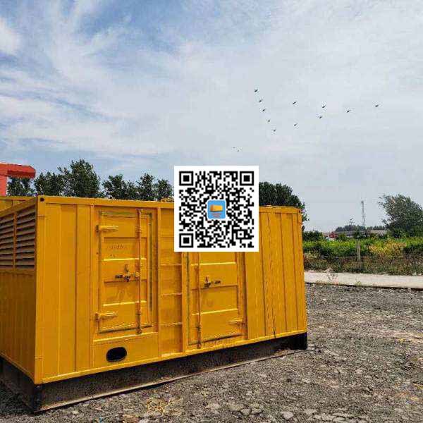 韩城发电机出租发电机电刷的结构与作用是什么