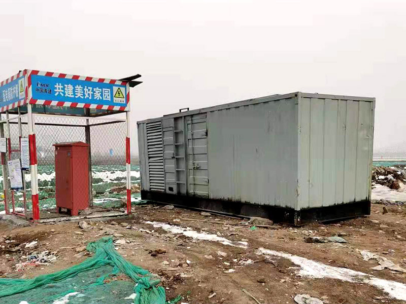 韩城如何判断发电机组的励磁系统是否正常？