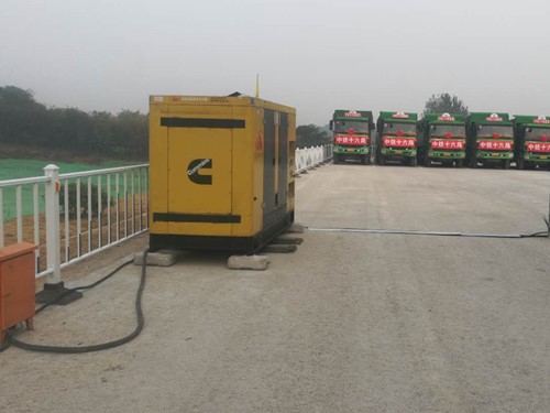 韩城发电机组中性点接地不良有哪些危害？