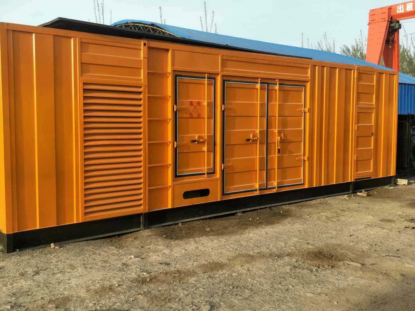 韩城如何判断柴油发电机组的蓄电池是否出现硫化现象？